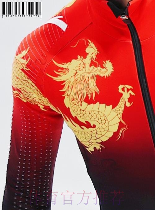 奥运最牛跨界玩家 奥运最牛跨界玩家