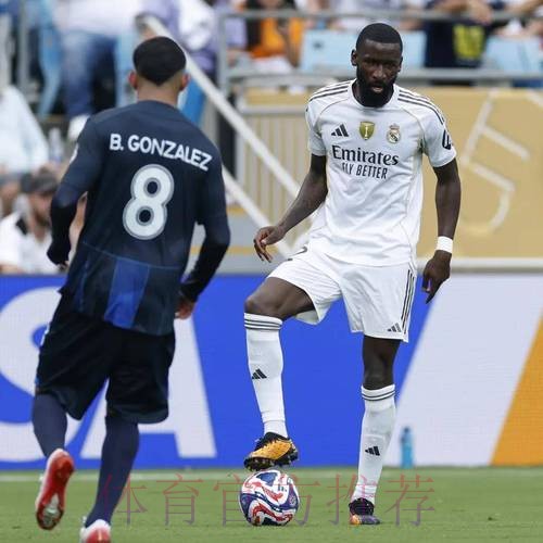 皇马仍将米利唐视作核心 不会续约阿拉巴和吕迪格