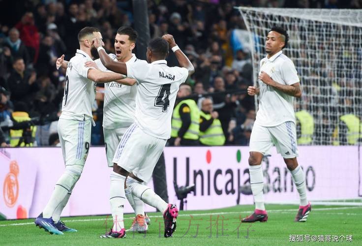 埃尔切主帅谈对皇马:一切皆有可能 我们尽力争胜